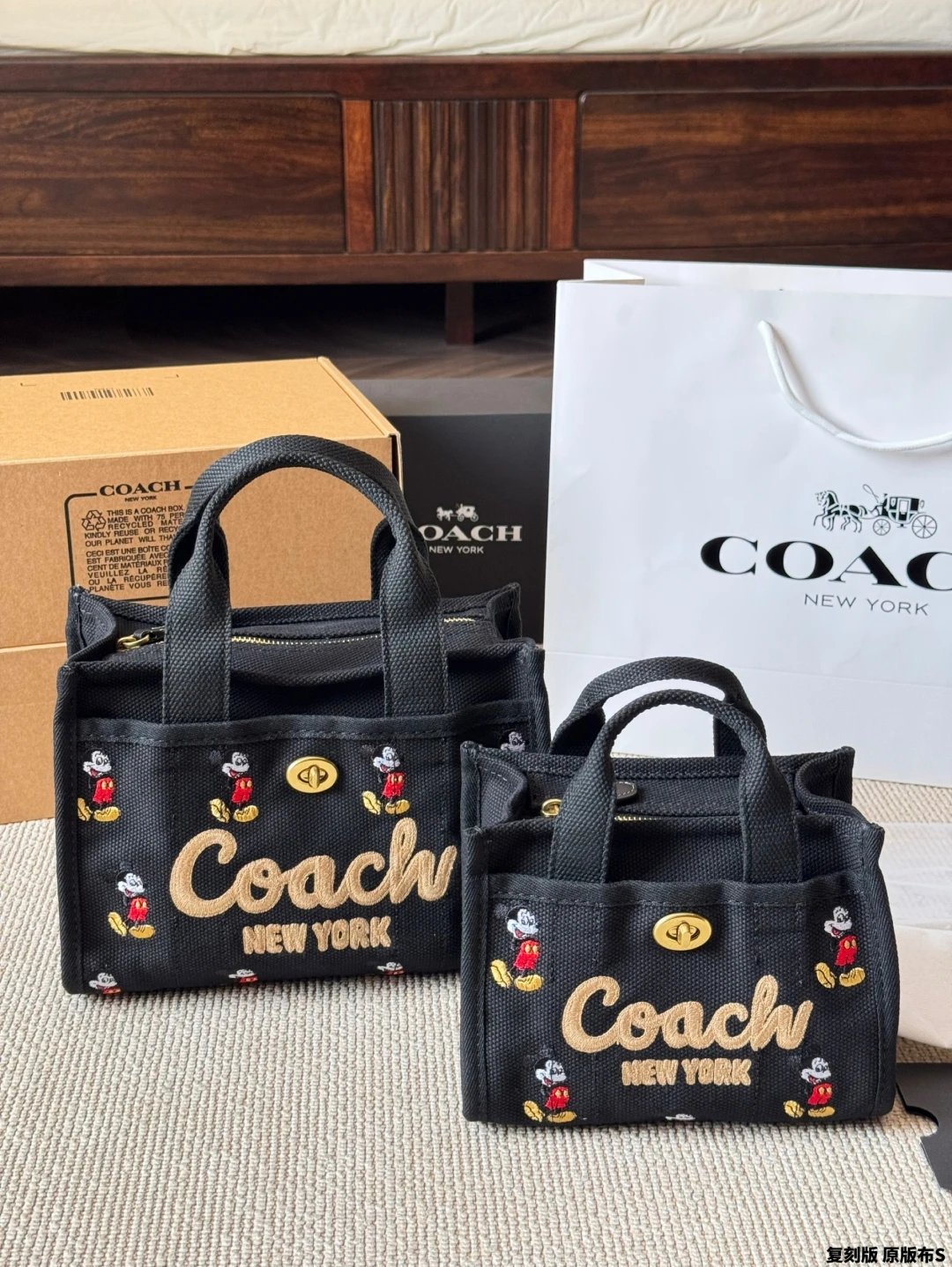 Coach Handbags Cargo tote