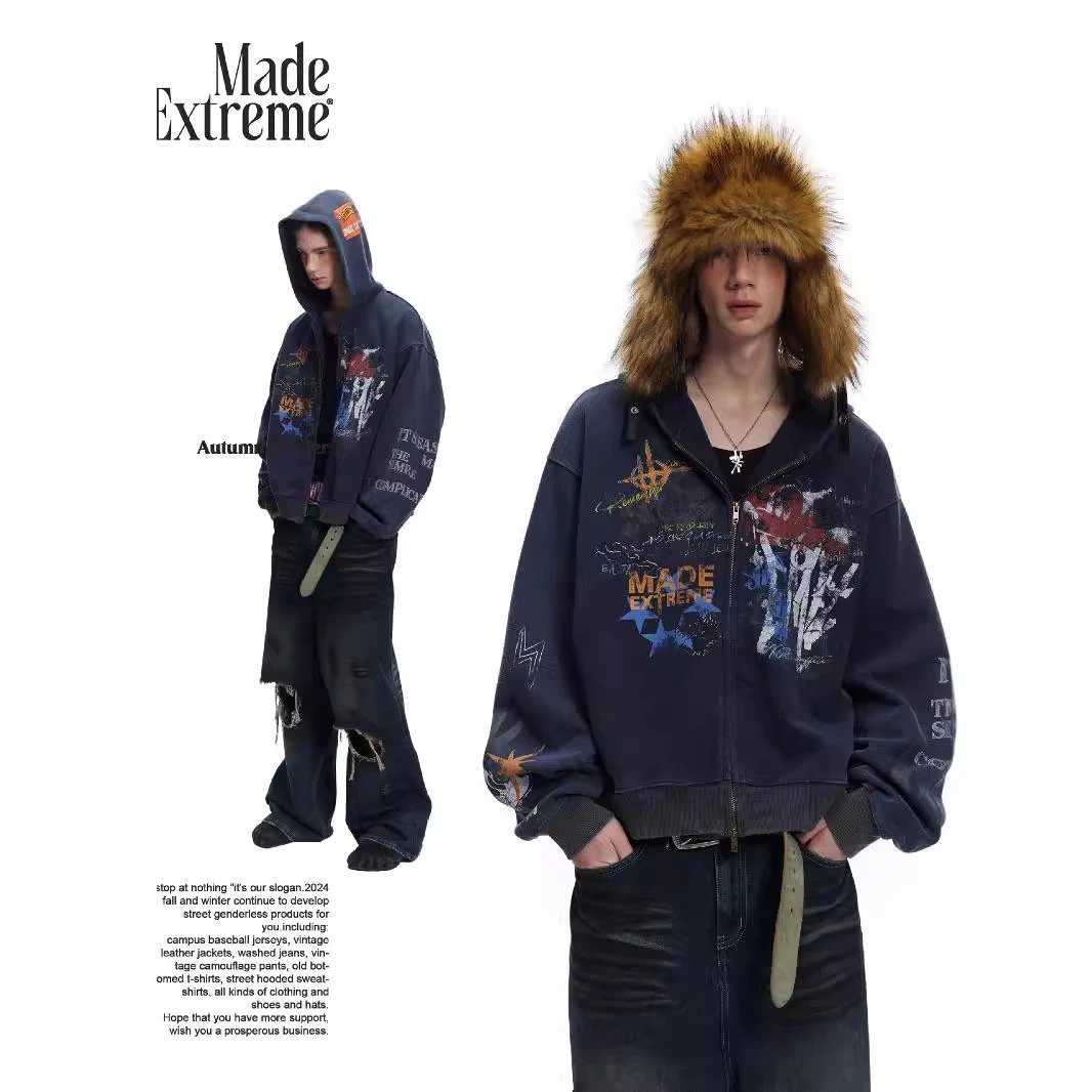 MADEEXTREME Hoodies