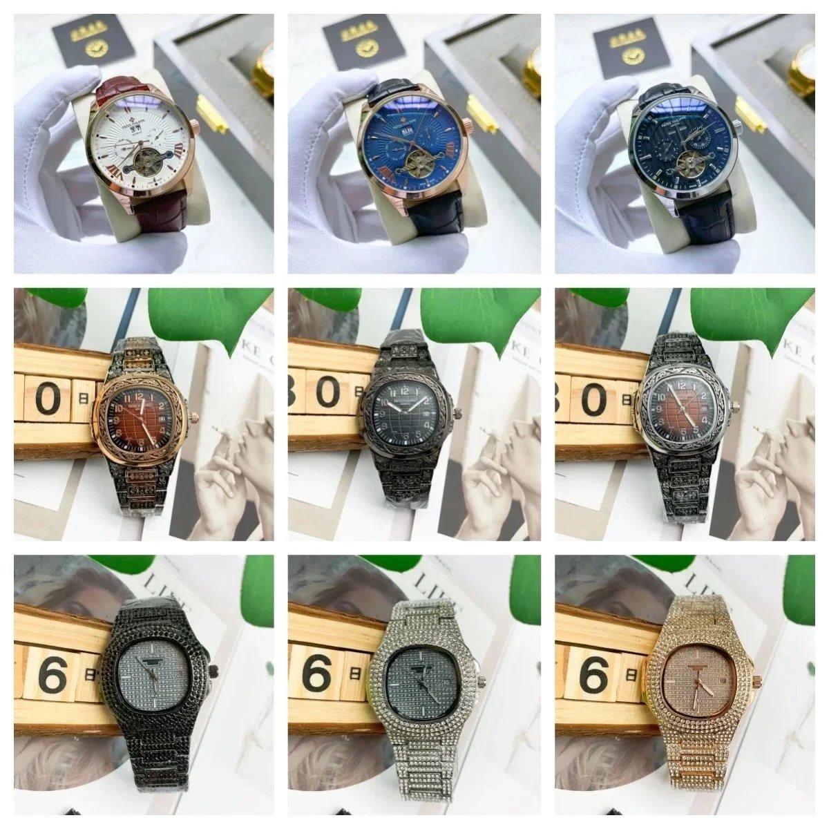 Patek Philippe
